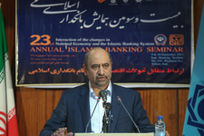 سال دشواري براي سيستم بانكي در پيش‌ است 